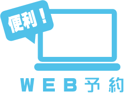 Logo index
